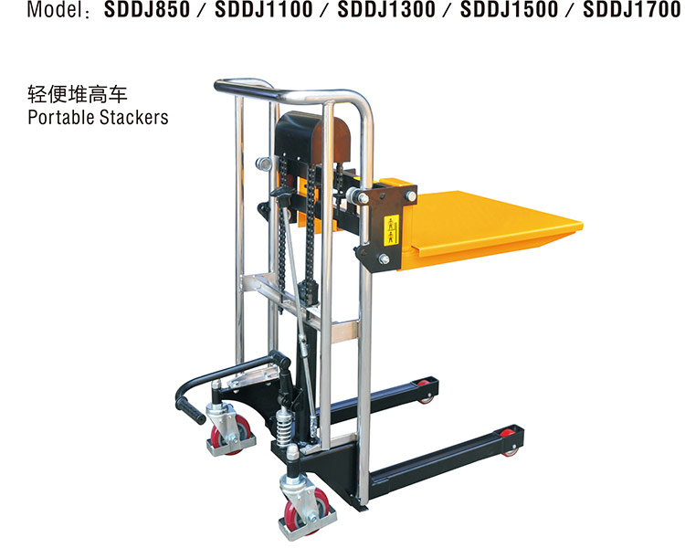 �p��Ѹ�܇(ch��)