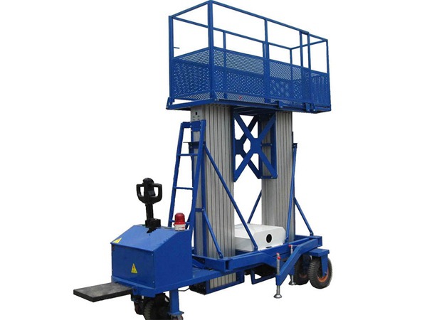 雙柱鋁合金液壓升降平臺