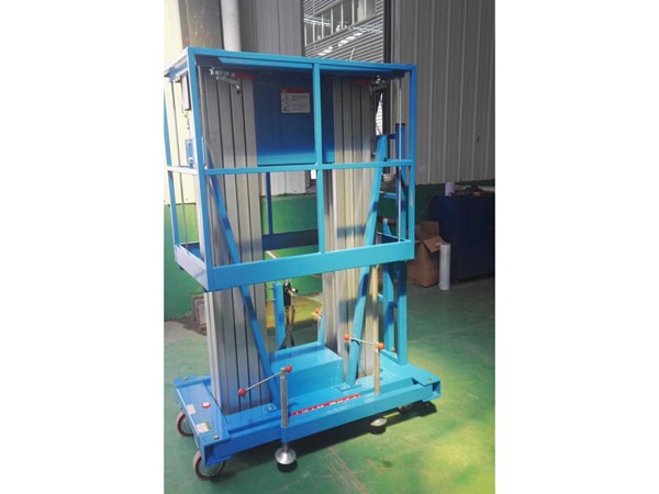 雙柱鋁合金液壓升降平臺(tái)